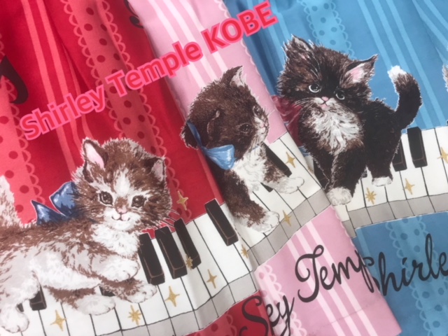 BLOG :: Shirley Temple | ページ 170 