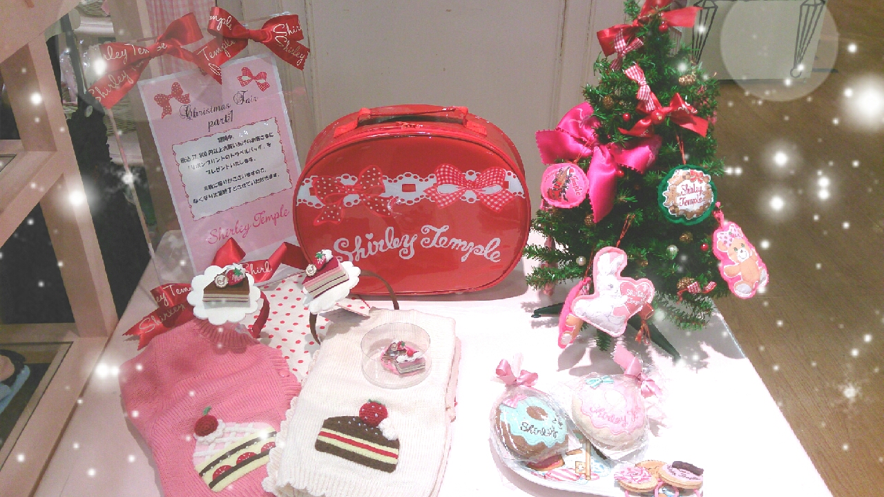 BLOG :: Shirley Temple | ページ 165