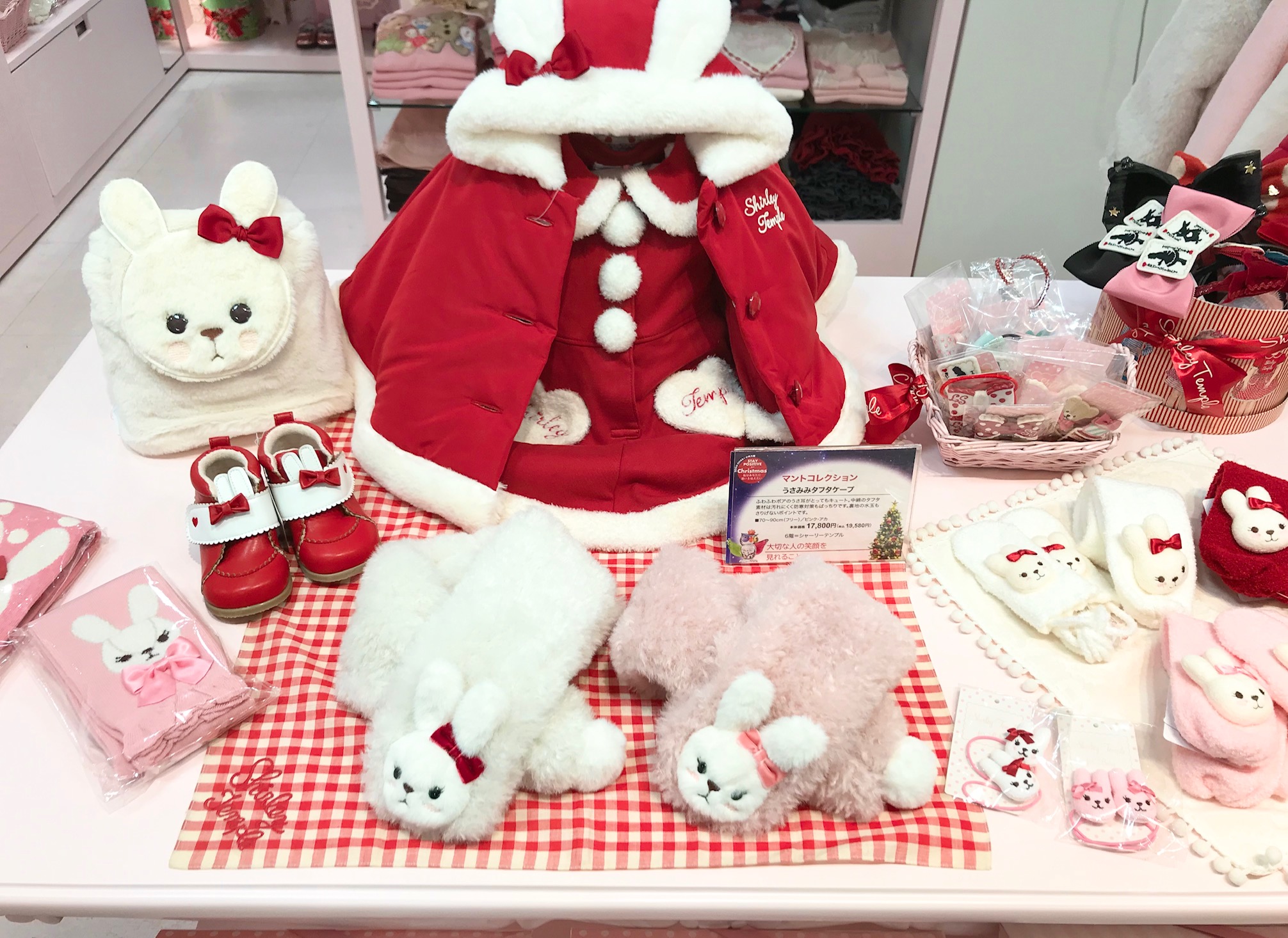 SALE／89%OFF】 シャーリーテンプル クリスマスワンピース80 kids