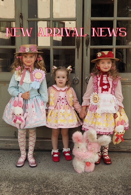 ♡New Arrival News♡うさぎぬいぐるみプリントシリーズ発売のお知らせ♡ | BLOG :: Shirley Temple