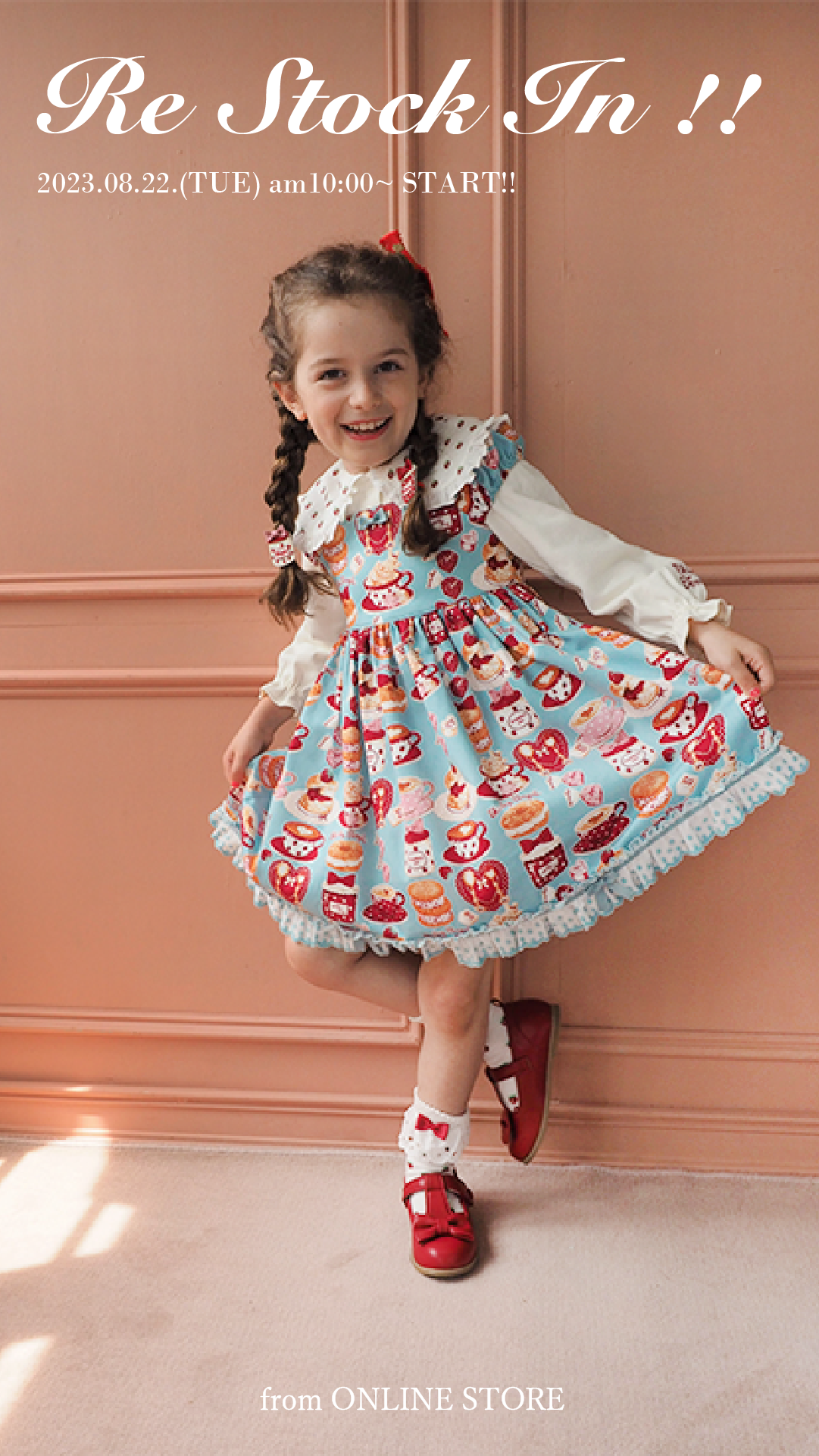 Shirley Temple ケーキプリントワンピース フリルケーキプリントワンピース（Baby） – Shirley Temple