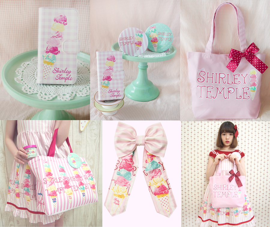 ♡LIMITED ITEMS♡ :: Shirley Temple